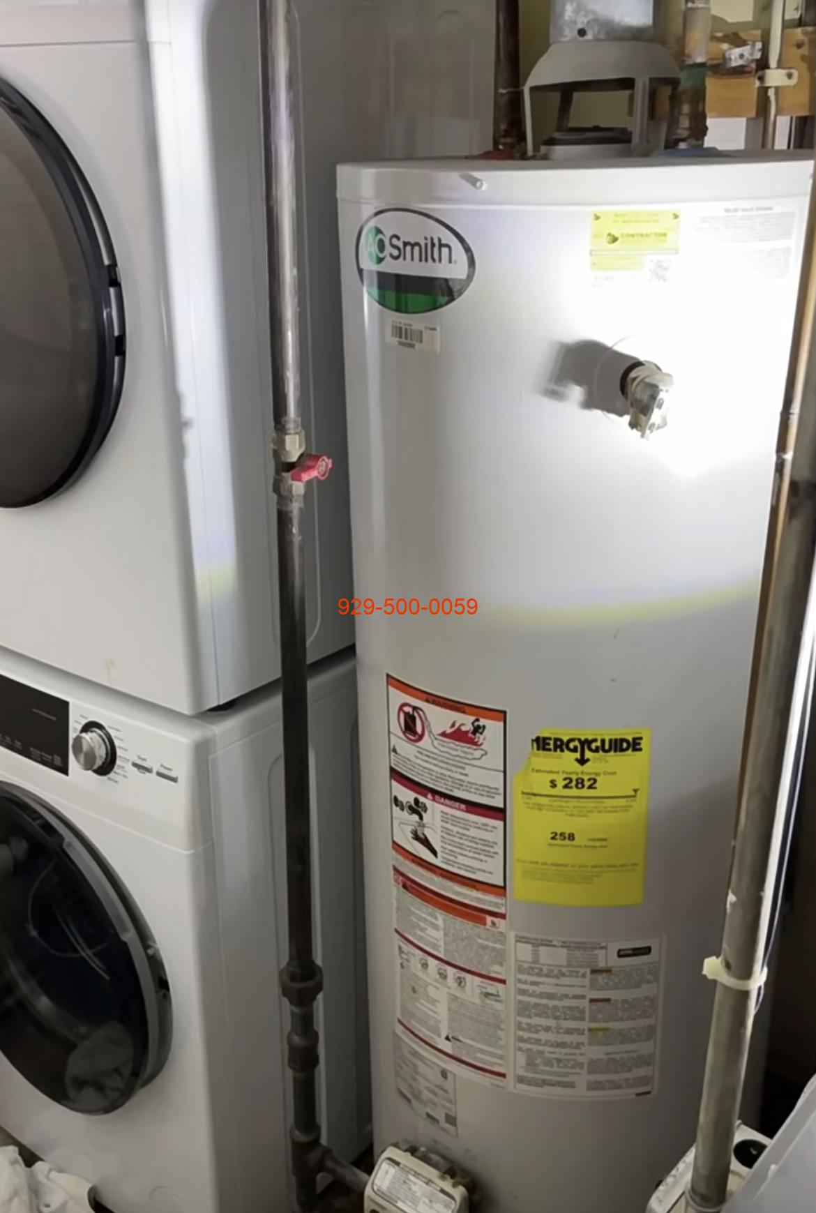 Smith 老旧热水器更换